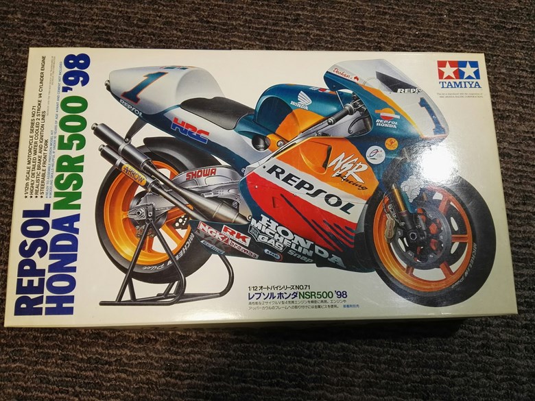 ROTHMANS HONDA NSR500 1993（STUDIO27 トランスキット）製作 01 – MK